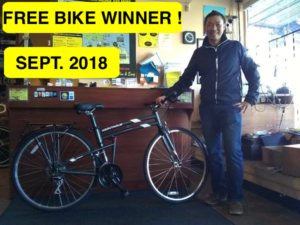 Win or bike donation in San Francisco