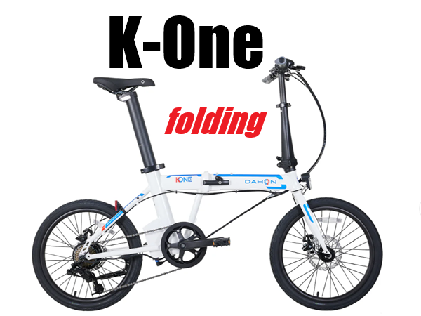 $1,695 by Dahon