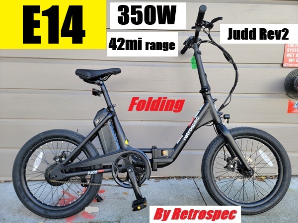 E14 Retrospec Judd Rev2