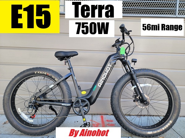 E15 Ainohot Terra